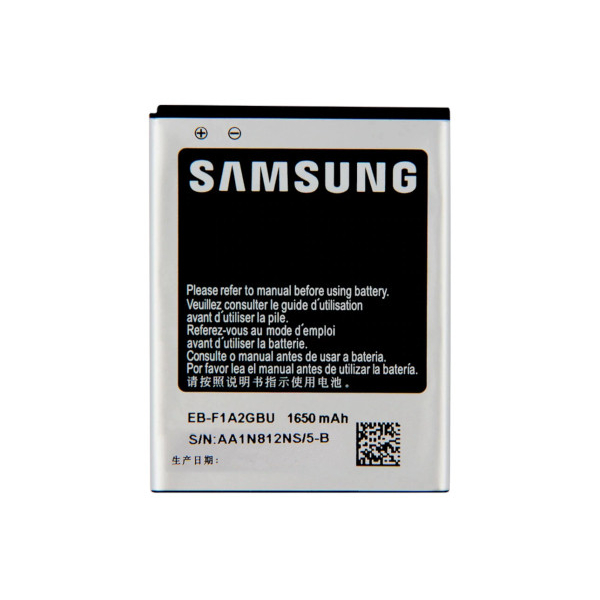 Батарея Samsung EB-F1A2GBU ( i9100 Galaxy S2/ i9103/ i9105/ i777) [Original PRC]